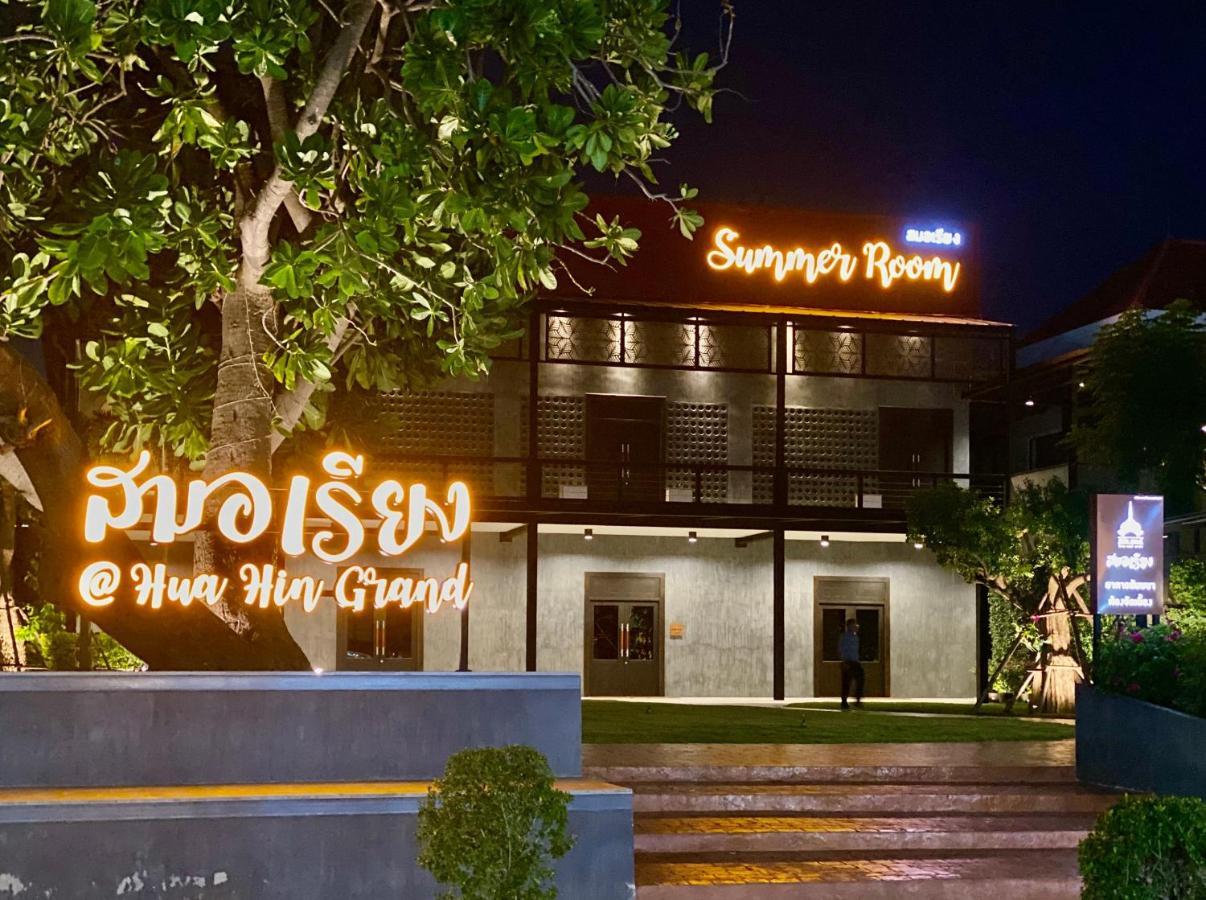 Hua Hin Grand Hotel And Plaza - Sha Extra Plus Ngoại thất bức ảnh